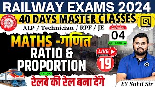 RRB ALPTechnicianJERPF 2024  Ratio and Proportion Questions03 Ratio and Proprtion by Sahil sir [upl. by Veneaux]