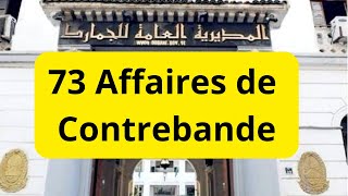 Douanes 73 affaires de contrebande et de commerce transfrontalier illégal du 20 au 26 septembre [upl. by Kcirrez535]