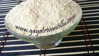 Kandi Podi  Andhra Speciality Andhra Recipes  Telugu Vantalu  Chick Peas Powder Gun Powder [upl. by Aitra988]