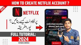 Netflix  Netflix Par Account Kasay Banaye  Netflix Par Account Banane Ka Tarika [upl. by Aronoh]