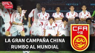 ELIMINATORIAS COREA JAPON 2002  CHINA AL MUNDIAL POR PRIMERA VEZ  HISTORIA DE LOS MUNDIALES [upl. by Newcomer468]