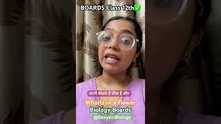 Whorls🌸🌼 biology boardexam cbseclass12 neet education doe science teachingexams ytshorts [upl. by Eelaras]