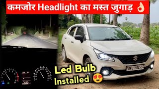 Best Led Headlights For Cars 🔥 New Baleno Headlamp Upgrade  Led Headlight Installation [upl. by Clintock]