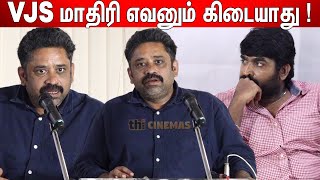 Vijay Sethupathi ஒரு கவிதை❤️  Seenu Ramasamy Speech at Ninaivil Olirum Jimikki Kammal Book Launch [upl. by Anilave]