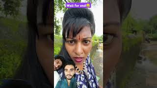 wait for end😂😂 comedy funny bhojpuri jokes realfoolscomedy vikramcomedyvideo youtubeshorts [upl. by Nigem762]