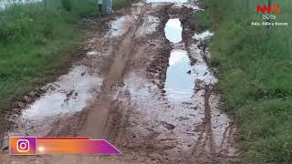 ରାସ୍ତା ଉପରେ ଆଣ୍ଠୁଏ କାଦୁଅ Road Problems jagatsingpur Balikuda nnsodia [upl. by Melia]