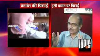 Prashant Bhushan Had Called For Plebiscite In Kashmir [upl. by Akamahs]