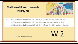 Mathematikwettbewerb Hessen Kl 8 201920  Lösungen zur Wahlaufgabe W2 [upl. by Christmann142]