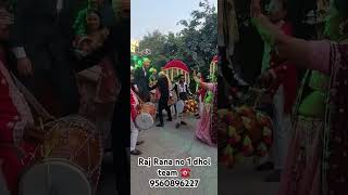 Jaipur dhol player wedding function river arch resort achrol Raj Rana no1dholi team ☎️ 9560896227 [upl. by Ennis]