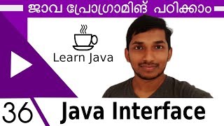 36 Java Interface JavaMalayalamTutorial [upl. by Adnerb]