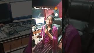 Kushinagar me garmi jhara jala 🔥🔥 song rangdari kushinagar bhojpuri song [upl. by Elay]