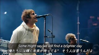 【和訳】Liam Gallagher  Some Might Say Live at Knebworth 2022 [upl. by Zizaludba965]