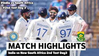 India vs South Africa 2nd Test Day 3 Highlights 2023  IND vs SA 2023  Ind vs sa today highlights [upl. by Alegnat409]