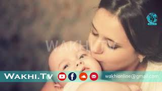 Wakhi Song  Shireen Nan  Beautiful Mother  Wakhitv Pakistan [upl. by Alleyn]