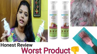 Mamaearth Onion Shampoo ReviewMamaearth Conditioner Review Mamaearth ProductsReview Tamil [upl. by Russo]