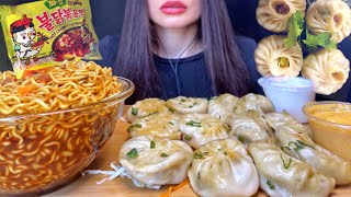 MOMO  DUMPLINGS  BLACK BEAN NOODLES  MUKBANG ASMR EATING SOUNDS [upl. by Goulet]