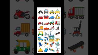 বন্ধুরা বলেন তো এখানে কি আছে 🏍️🏍️🏍️ ধাঁধা viralvideo emoji [upl. by Lacefield]