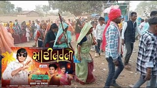 Rupalu Joban Tame Sambhalo  Kamlesh Barot lovesong [upl. by Seavir]