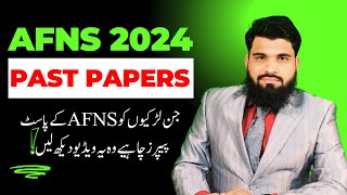 AFNS Test Preparation 2024  Most Repeated Academic amp Intelligence Mcqs 2024  Solved past papers [upl. by Eberta]