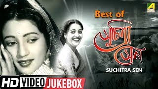 Best of Suchitra Sen  Bengali Movie Songs Video Jukebox  সুচিত্রা সেন [upl. by Burchett]