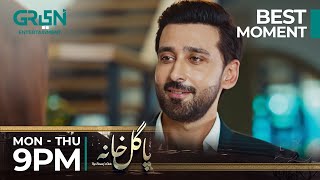 Salman Noor Ki Mohabbat Mein Mubtalla  Best Moment  Pagal Khana  Saba Qamar  Green TV [upl. by Angy]