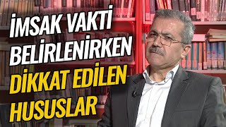 İmsak Vakti Belirlenirken Dikkat Edilen Hususlar  Fıkıh Meclisi Vav TV [upl. by Zachery]