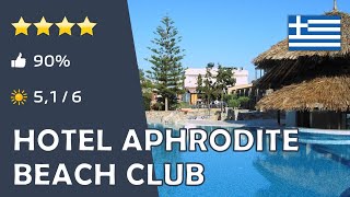 Hotel Aphrodite Beach Club ⭐️⭐️⭐️⭐️  Kreta Griechenland [upl. by Brice899]