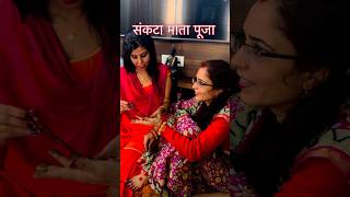 Sankta mata pojan youtubeshorts trending viralvideo shorts [upl. by Dace227]