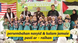 ALAM RIA PASTI  Persembahan Nasyid amp Kalam Jamaie Pasti ArRaihan [upl. by Lirrehs]