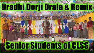 Boedra Remix Dance Senior Students  Chali LSS Annual Concert 2022 [upl. by Roselane]