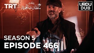 Payitaht Sultan Abdulhamid Episode 466  Season 5 [upl. by Retha356]