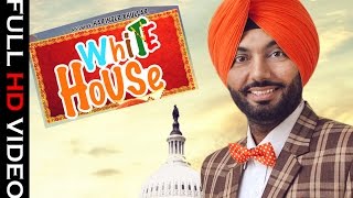 White house  Full Song  Rajdeep Lally Feat Desi Crew  Harinder BhullarNew Punjabi Song 2016 [upl. by Clive569]