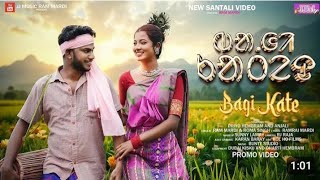 Bagi Kate Priyo Hembram and Anjali Ram Mardi NEW SANTALI PROMO VIDEO 2024 Ramrai Mardi [upl. by Eet]