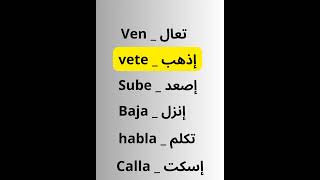 4 octobre 2024 sbh lkhir khoti jomo3a mbrak 🤲🇲🇦❤️☝️ [upl. by Yelehsa]