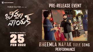 Bheemla Nayak Title Song Live Performance by Thaman S at PreRelease Event  Pawan Kalyan Rana [upl. by Nari]