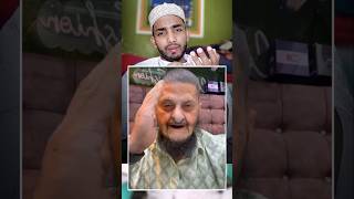 Maa Baap Ki Qadar Karlo  islamicshorts foryou explorepage [upl. by Parrisch]