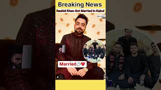 Rashid Khan🥹viratkohli msdhoni rohitsharma trending csk ipl rcb cricket cricketlover msd [upl. by Ahsienad422]