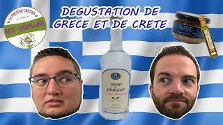 DECOUVERTE DE LOUZO LE RICARD TRANSPARENT DE GRECE [upl. by Terag168]