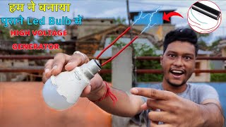 DIY High Voltage Generator At home 🏠 [upl. by Toile]