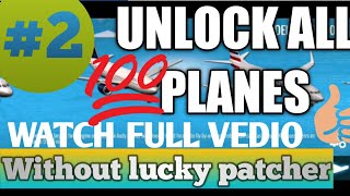 HOW TO UNLOCK XPLANE ALL PLANE without luck pacther  100 working  live proof  watch full vedio [upl. by Donoho465]