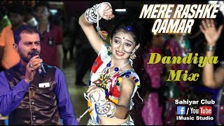 Mere Rashke Qamar  Dandiya 2017  6step  Full Day 01 Part 2  Sajid Khyar Charmi R  Tejas S [upl. by Oilicec]