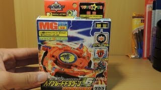 Beyblade Dragoon V2 Red Version Takara Unboxing [upl. by Tanhya]