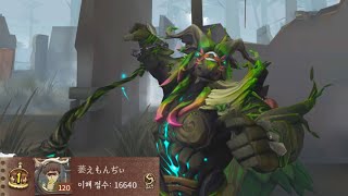 【제5인격】 살벌한 랭킹전ㄷㄷ 사냥터지기 1위 영상 [upl. by Otrebla]