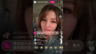 180519 Shannon Williams 샤넌 Instagram Live Full [upl. by Caresse]