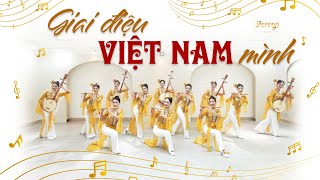 Múa GIAI ĐIỆU VIỆT NAM MÌNH  Vũ đoàn Fevery  Masew x FPT Edu Tích Tịch Tình Tang [upl. by Eikcor]