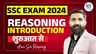 SSC 2024  SSC Reasoning  INTRODUCTION  Class01  By Arun Sir Reasoning ssc sscreasoning [upl. by Elehcim]