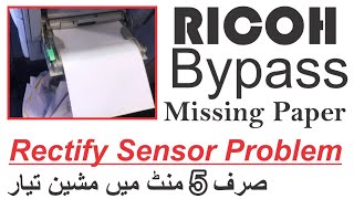 Bypass Tray Missing Paper  Sensor Problem Ricoh Spf 301 [upl. by Lindon525]