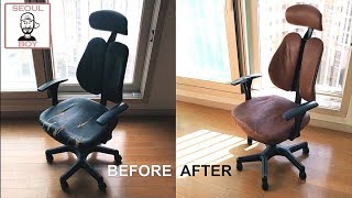 replace chair leatherette사무용의자 천갈이 직접하기 DIY [upl. by Whitson341]