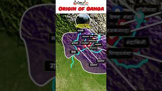 Origin of Ganga  Ganga River  Panch Prayag  Gomukh  LEARN THROUGH MAPS I shorts onlyias [upl. by Marty]