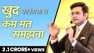 STOP Comparing YOURSELF  Best Motivational Speech2023  Sonu Sharma [upl. by Mufi599]